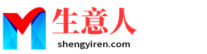 伊犁生意人资源共享会